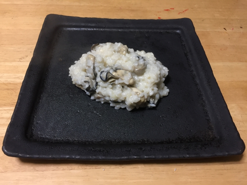 f:id:negineesan:20161206211108j:plain