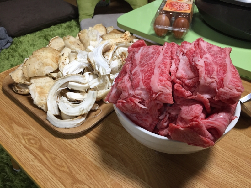 f:id:negineesan:20161217185646j:plain f:id:negineesan:20161217185646j:plain