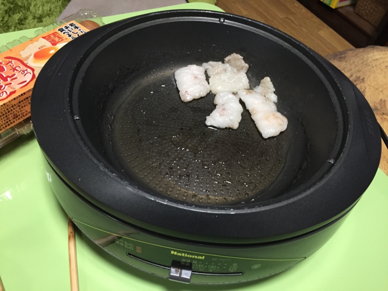 f:id:negineesan:20161217190024j:plain f:id:negineesan:20161217190024j:plain