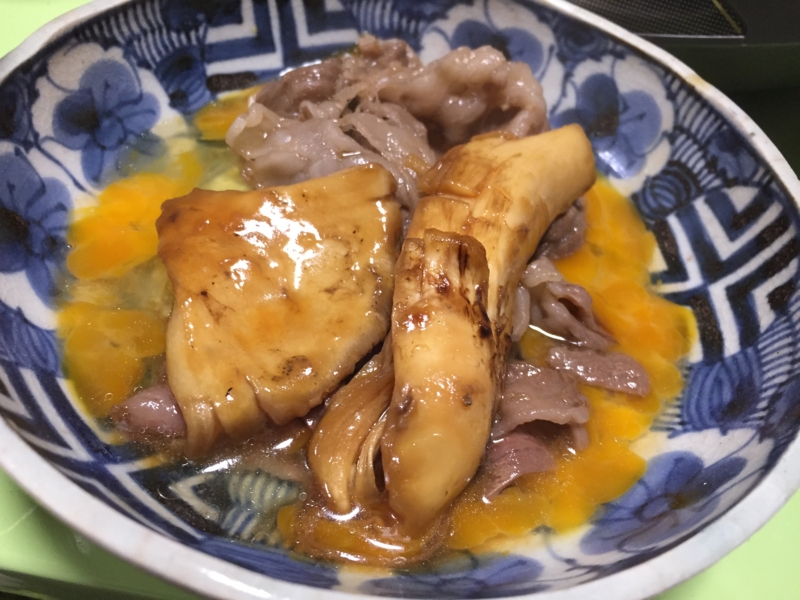 f:id:negineesan:20161217191030j:plain f:id:negineesan:20161217191030j:plain