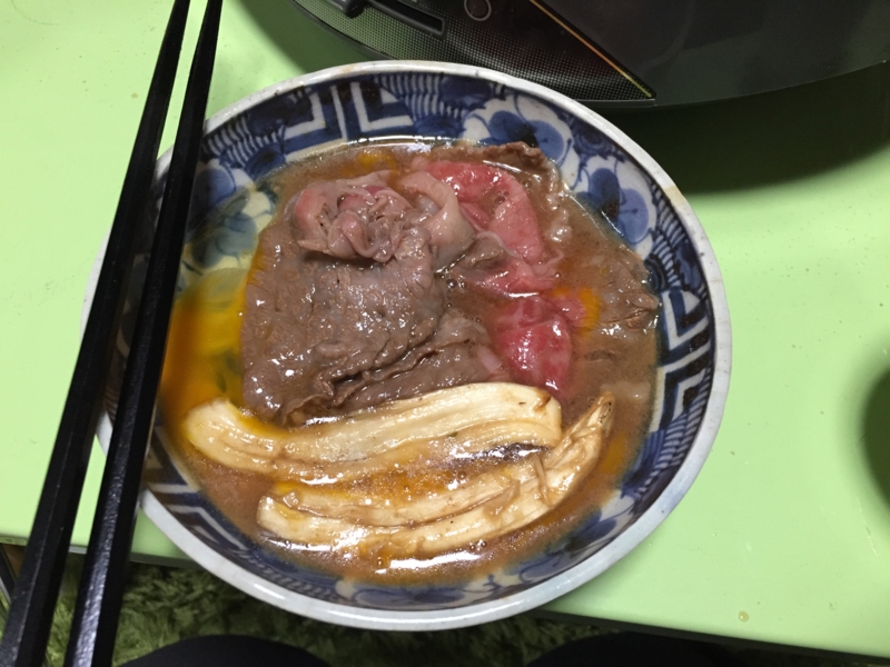 f:id:negineesan:20161217192247j:plain f:id:negineesan:20161217192247j:plain