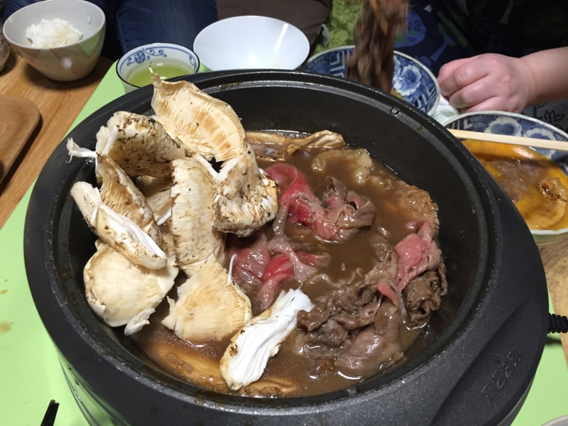 f:id:negineesan:20161217192403j:plain f:id:negineesan:20161217192403j:plain