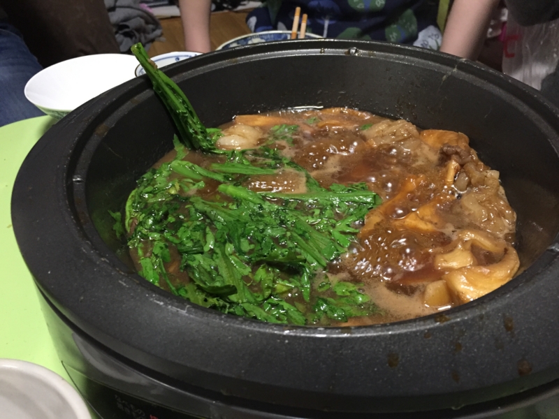 f:id:negineesan:20161217194532j:plain f:id:negineesan:20161217194532j:plain