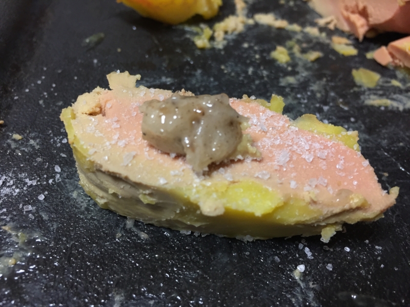 f:id:negineesan:20161226224812j:plain