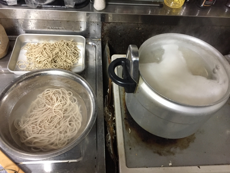 f:id:negineesan:20161231223847j:plain