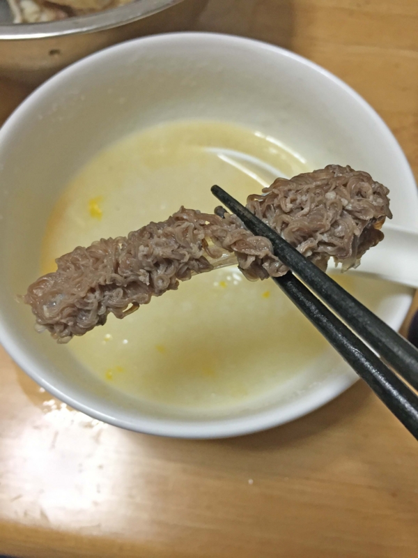 f:id:negineesan:20170121001545j:plain