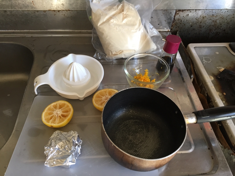 f:id:negineesan:20170122094938j:plain f:id:negineesan:20170122094938j:plain