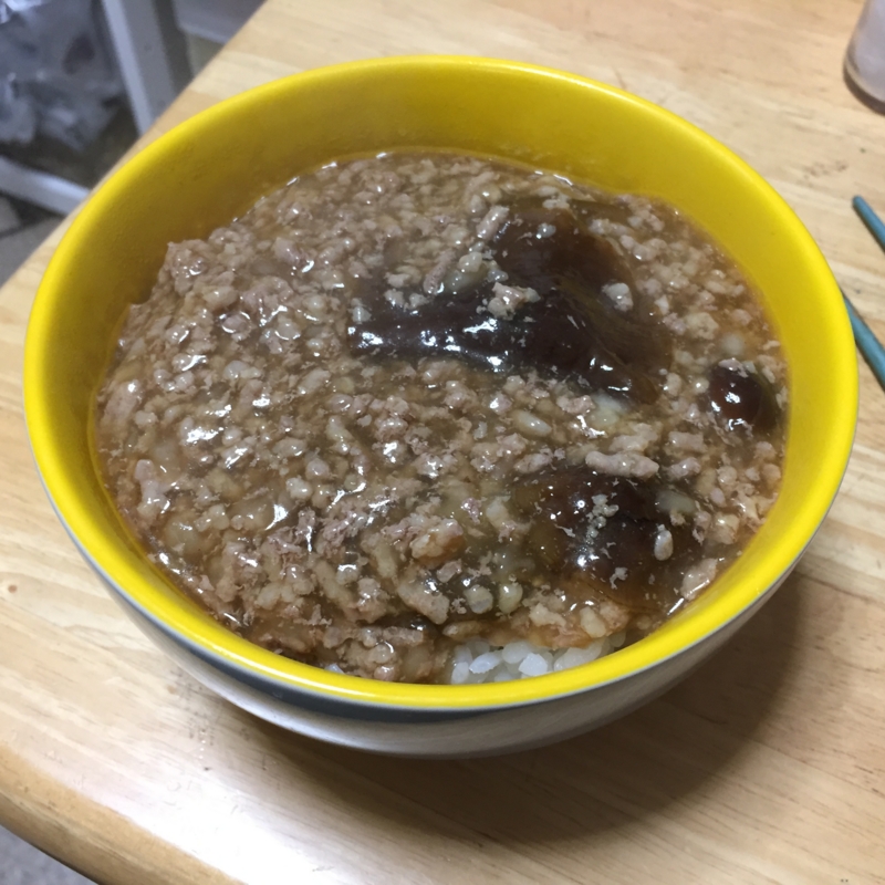 f:id:negineesan:20170122174844j:plain