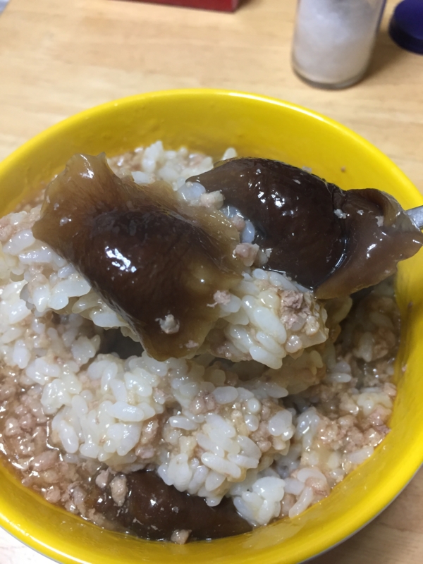 f:id:negineesan:20170122175148j:plain