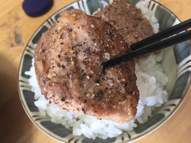 f:id:negineesan:20170204124852j:plain f:id:negineesan:20170204124852j:plain