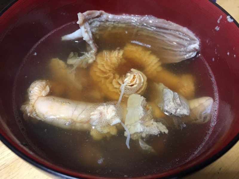 f:id:negineesan:20170314224900j:plain