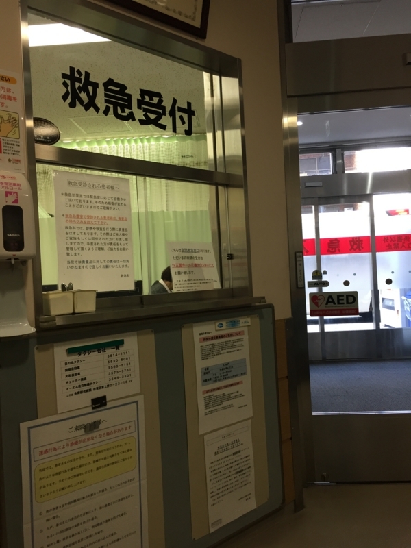 f:id:negineesan:20170324125020j:plain