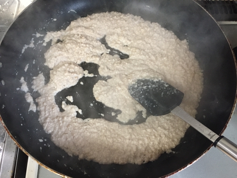 f:id:negineesan:20170412194935j:plain