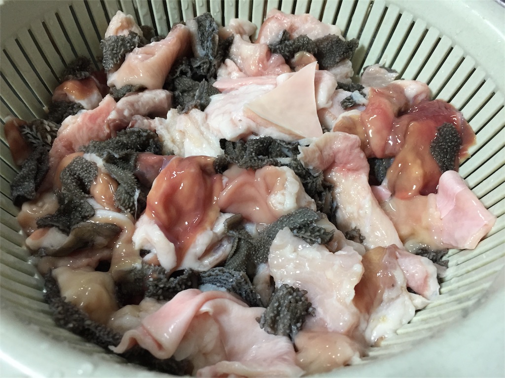 f:id:negineesan:20171016222329j:image