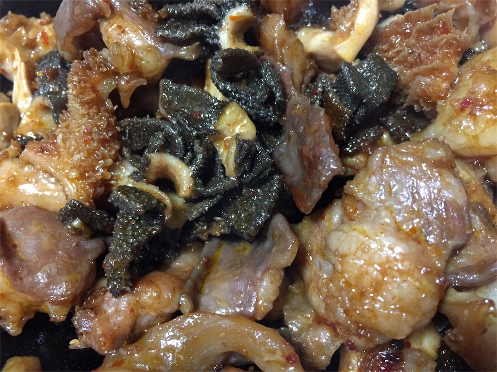 f:id:negineesan:20171016222606j:image