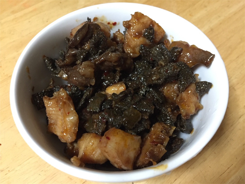 f:id:negineesan:20171016222747j:image