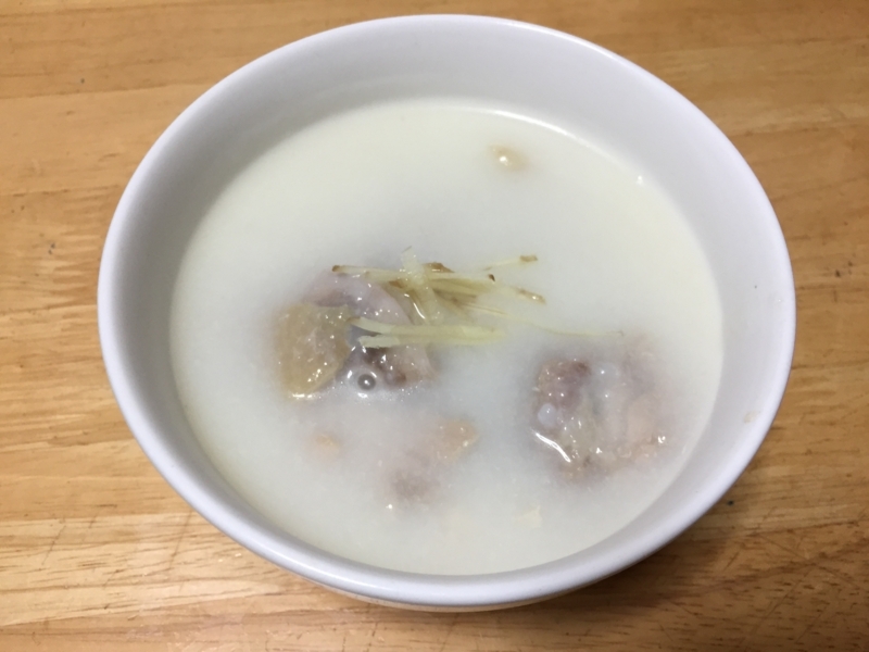 f:id:negineesan:20171221152305j:plain f:id:negineesan:20171221152305j:plain