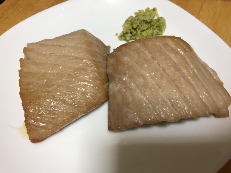 f:id:negineesan:20171221152347j:plain f:id:negineesan:20171221152347j:plain