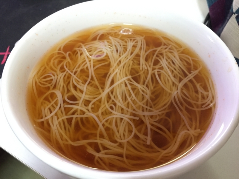 f:id:negineesan:20171221152407j:plain f:id:negineesan:20171221152407j:plain