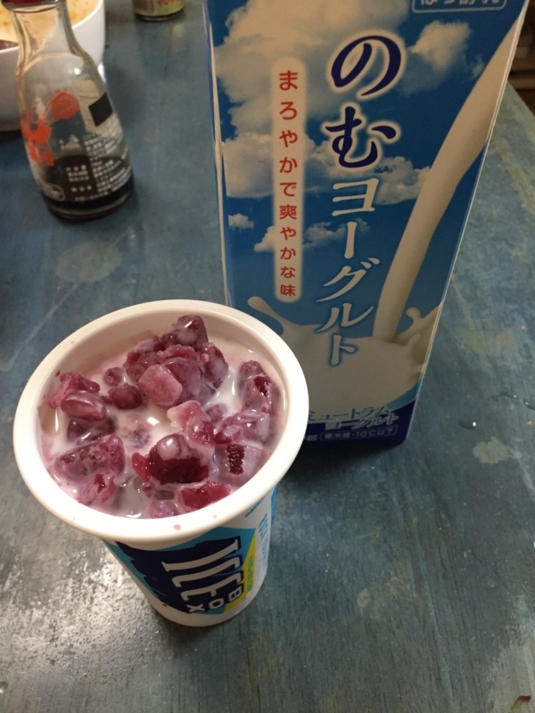 f:id:negineesan:20171221152408j:plain f:id:negineesan:20171221152408j:plain