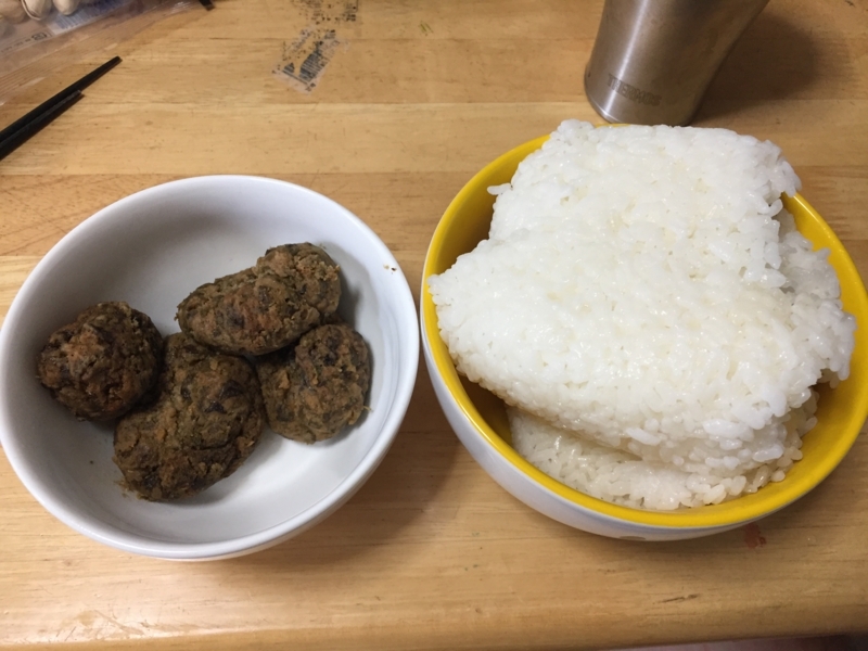 f:id:negineesan:20171221152434j:plain f:id:negineesan:20171221152434j:plain