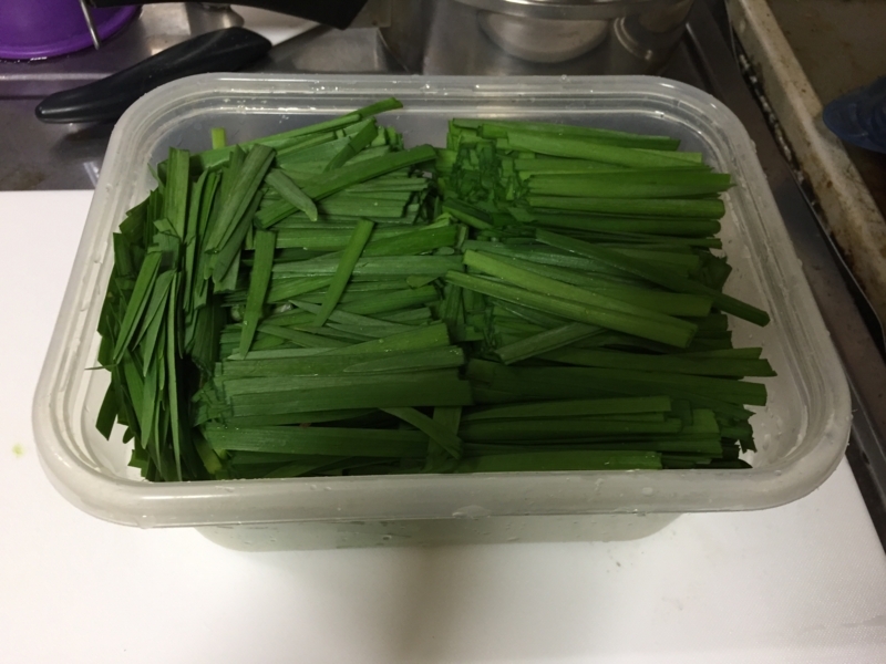 f:id:negineesan:20171221152506j:plain f:id:negineesan:20171221152506j:plain