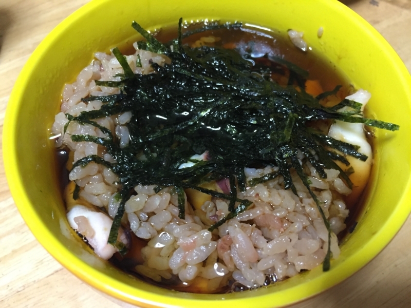 f:id:negineesan:20171221152529j:plain f:id:negineesan:20171221152529j:plain
