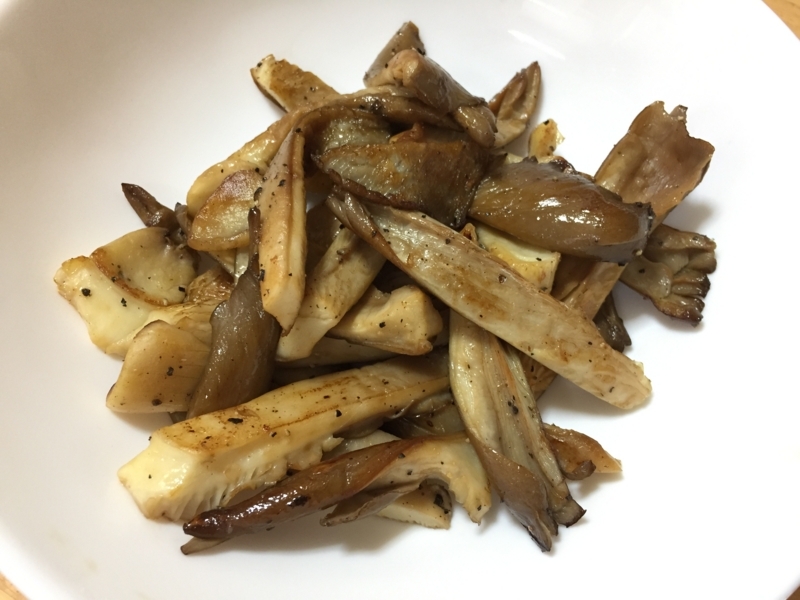 f:id:negineesan:20171221152552j:plain f:id:negineesan:20171221152552j:plain