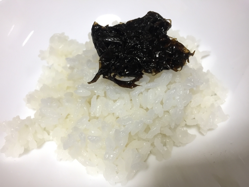 f:id:negineesan:20171221152559j:plain f:id:negineesan:20171221152559j:plain