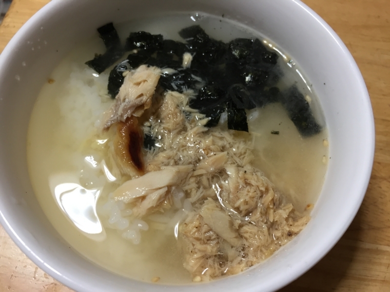 f:id:negineesan:20171222001141j:plain f:id:negineesan:20171222001141j:plain
