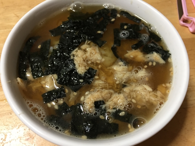 f:id:negineesan:20171222001825j:plain f:id:negineesan:20171222001825j:plain