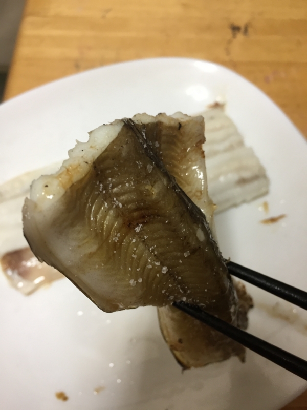 f:id:negineesan:20171222222506j:plain f:id:negineesan:20171222222506j:plain