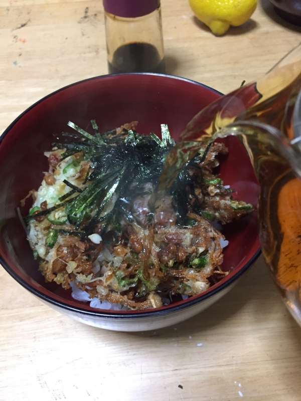 f:id:negineesan:20171223104506j:plain