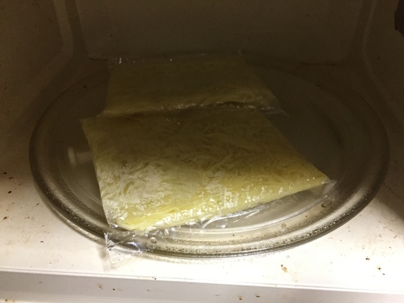 f:id:negineesan:20171224181547j:plain f:id:negineesan:20171224181547j:plain