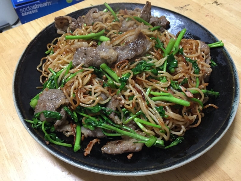 f:id:negineesan:20171224181603j:plain f:id:negineesan:20171224181603j:plain