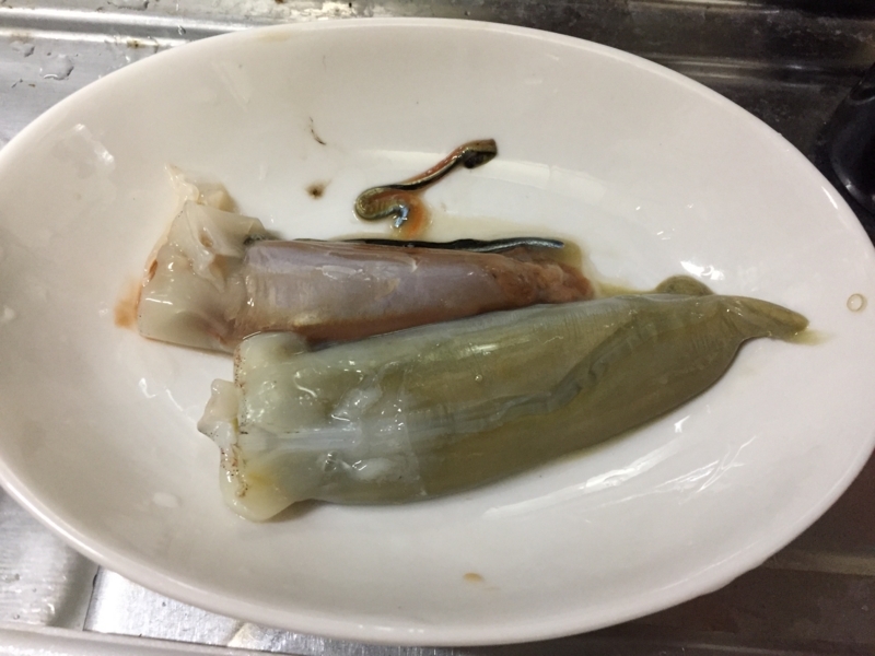 f:id:negineesan:20171224181631j:plain f:id:negineesan:20171224181631j:plain