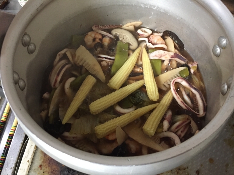 f:id:negineesan:20171224181640j:plain f:id:negineesan:20171224181640j:plain