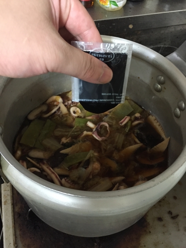 f:id:negineesan:20171224181643j:plain f:id:negineesan:20171224181643j:plain