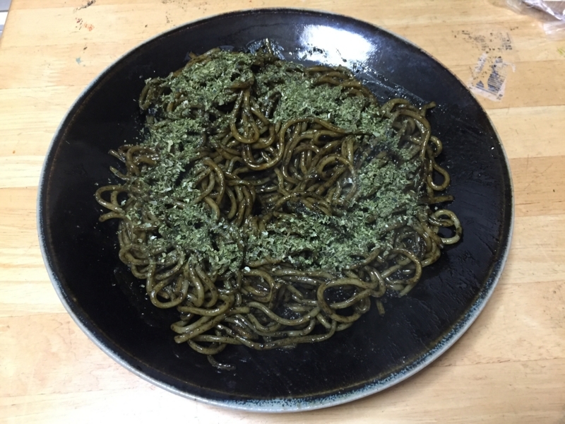 f:id:negineesan:20171224181656j:plain f:id:negineesan:20171224181656j:plain