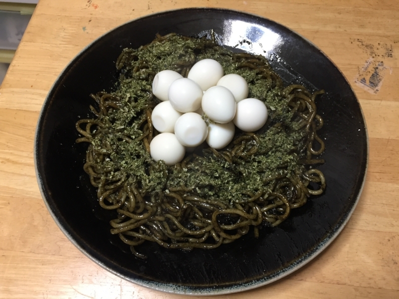 f:id:negineesan:20171224181657j:plain f:id:negineesan:20171224181657j:plain