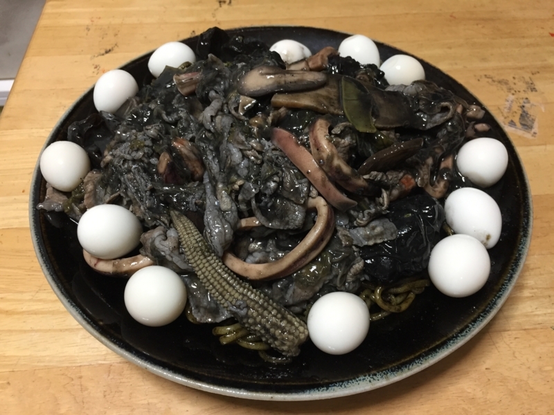 f:id:negineesan:20171224181658j:plain f:id:negineesan:20171224181658j:plain