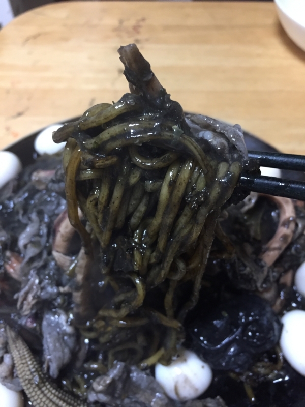 f:id:negineesan:20171224181700j:plain f:id:negineesan:20171224181700j:plain