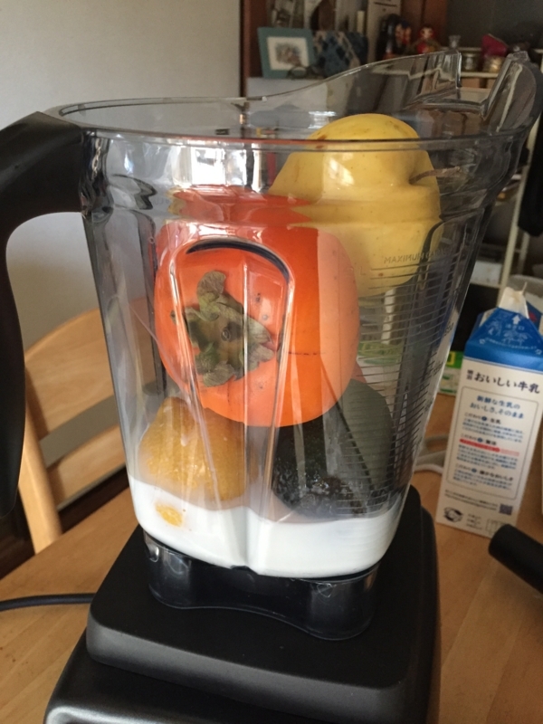 f:id:negineesan:20171225091235j:plain