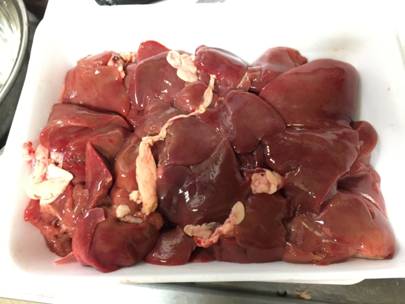 f:id:negineesan:20171225091253j:plain