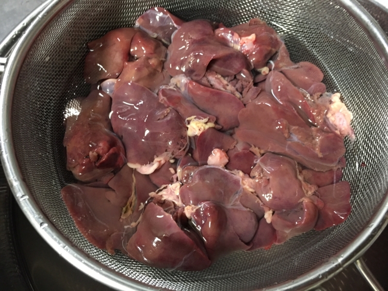 f:id:negineesan:20171225091254j:plain