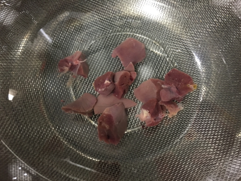 f:id:negineesan:20171225091258j:plain