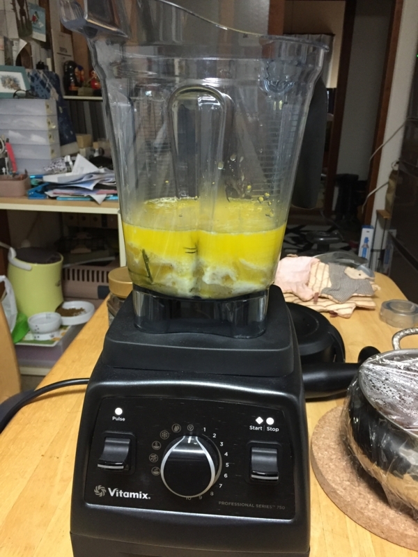 f:id:negineesan:20171225091301j:plain