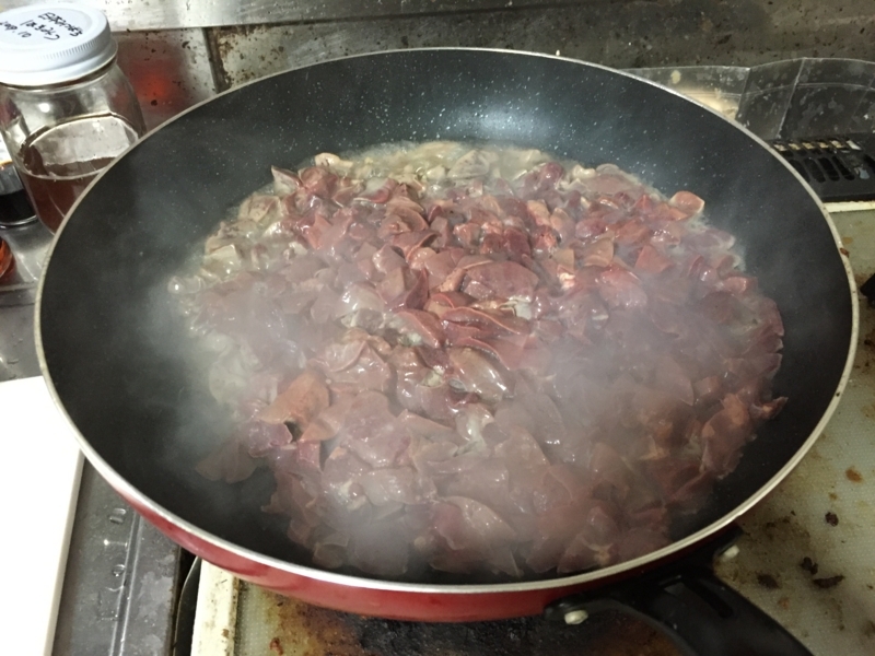 f:id:negineesan:20171225091304j:plain