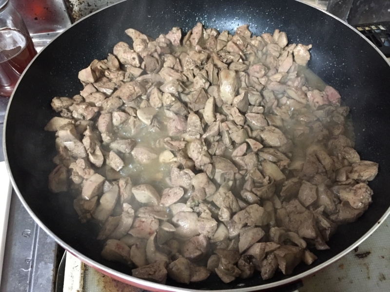 f:id:negineesan:20171225091307j:plain