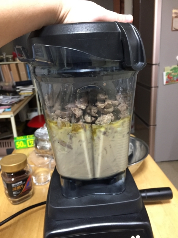 f:id:negineesan:20171225091310j:plain